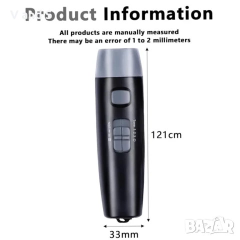 тренировъчна свирка, съдийска свирка за треньори, с 3 тона, 