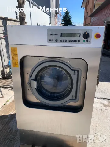Пералня Miele 14 килограма, снимка 3 - Перални - 49556639