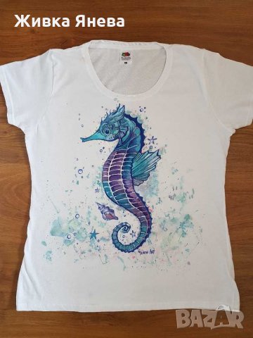 Ръчно рисувана тениска 