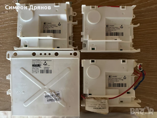 Части за съдомиялна AEG ELED021 111315806, снимка 5 - Съдомиялни - 51158365