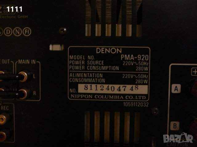 DENON PMA-920, снимка 7 - Ресийвъри, усилватели, смесителни пултове - 42937610