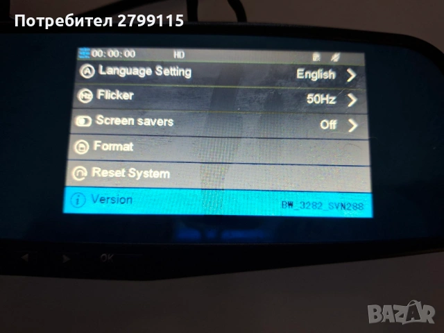 Огледало с камера за кола (Dash Cam), снимка 6 - Аксесоари и консумативи - 53209333