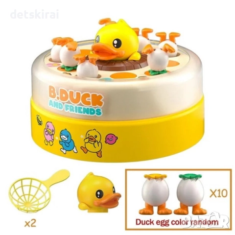 Игра Хвани летящо пате, снимка 2 - Игри и пъзели - 52556760