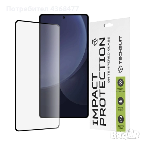 Калъф Luxury Crystal MagSafe за Samsung Galaxy S25,S25 Ultra,S25+,iPhone 17,17 Pro,17 ProMax,17 AIR, снимка 10 - Резервни части за телефони - 51147874