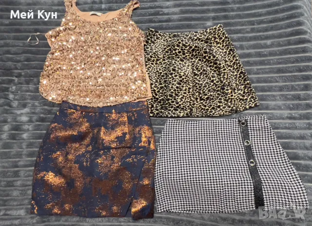 Къси поли и потник