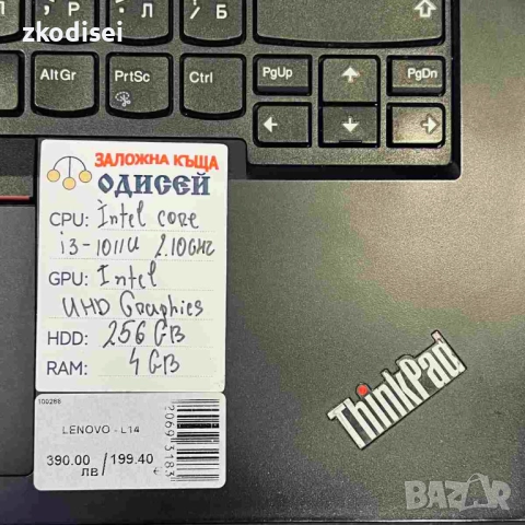 Лаптоп LENOVO L14 14 Инча, снимка 3 - Лаптопи за дома - 52372385