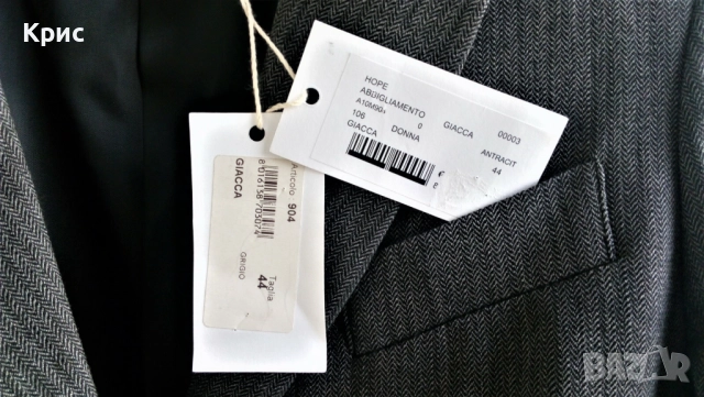 HOPE ново дамско класическо сако, снимка 2 - Сака - 52928611