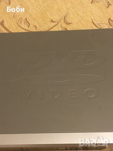 DVD HYUNDAI, ДВД ХЮНДАЙ, снимка 6 - Плейъри, домашно кино, прожектори - 37482552