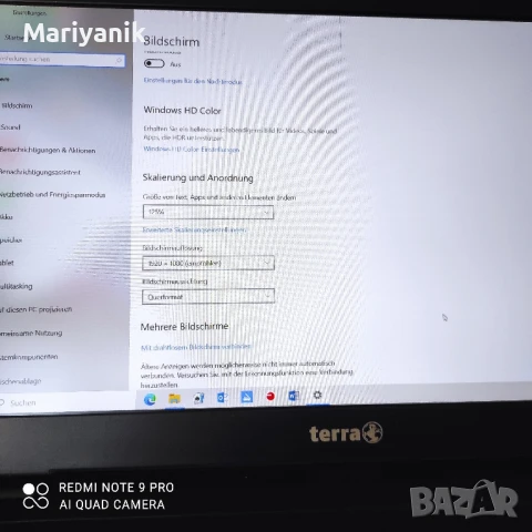 TERRA 1715, снимка 2 - Лаптопи за работа - 50863059