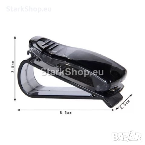 Щипка за очила за кола, снимка 6 - Други инструменти - 40424753