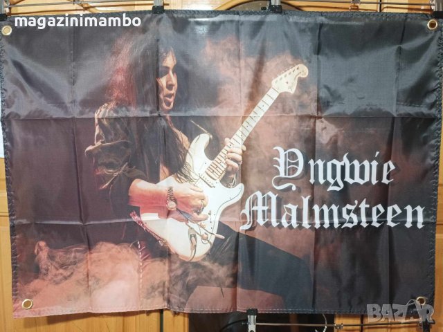 Yngwie Malmsteen Flag, снимка 1 - Китари - 44085193