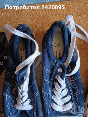 мъжки гуменки-15лв, снимка 6 - Кецове - 51136264