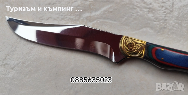 Ловни ножове, снимка 15 - Ножове - 52368921