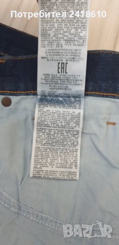 Diesel D - Struct Slim Fit Mens Size 34/32 НОВО! ОРИГИНАЛ! Мъжки Дънки!, снимка 11 - Дънки - 51140413