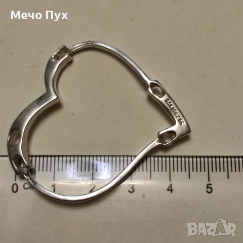 Сребърна висулка Голямо сърце (33), снимка 5 - Колиета, медальони, синджири - 43766853