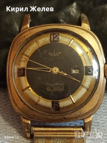 Стар механичен часовник мъжки ANKER работи позлатен Au20 за КОЛЕКЦИЯ 27179, снимка 4 - Антикварни и старинни предмети - 52363358