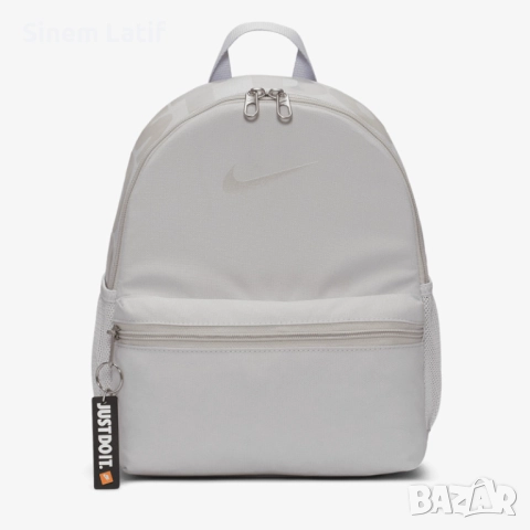  Чисто нова Раница JUST DO IT.