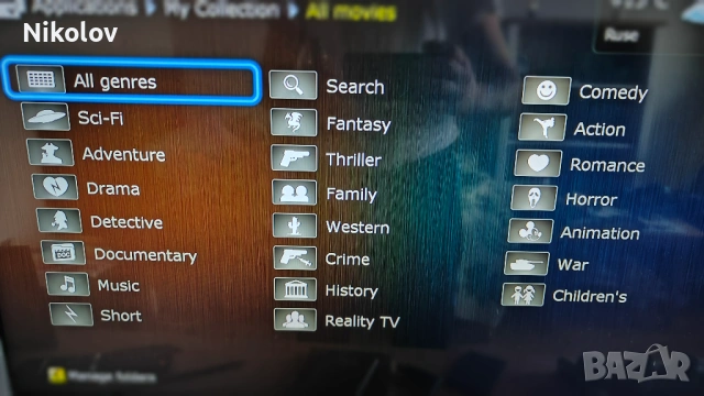 Медия Плеър Dune HD Solo 4K с DVB-T/T2 тунер за телевизия, снимка 9 - Плейъри, домашно кино, прожектори - 53488344