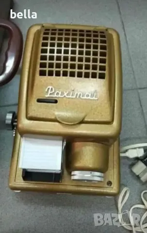 Един от първите слайд проектори-Paximat от Карл Браун,Германия,-50 те годиини,работещ,с куфар , снимка 3 - Антикварни и старинни предмети - 50431581
