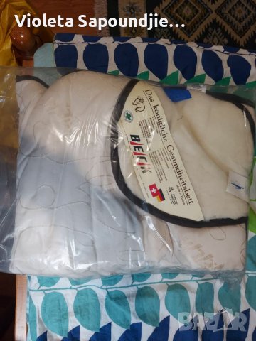 Магнитен чаршаф с магнитна гривна 