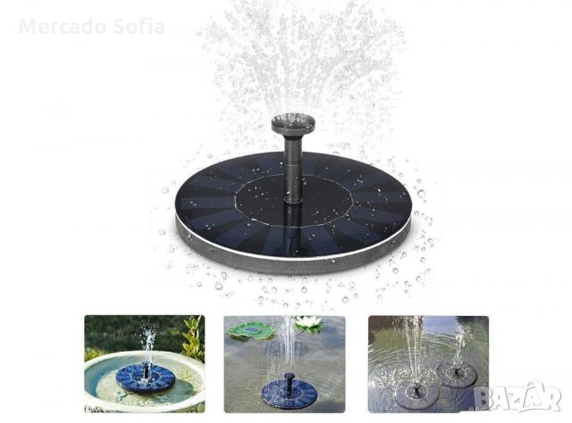 Соларен градински фонтан, шадраван, снимка 1 - Градински мебели, декорация  - 32372489