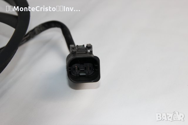 Перка BMW F30 (2015-2019г.) 8641946-02 / 864194602 / 9450015 / 8641946, снимка 5 - Части - 35244875