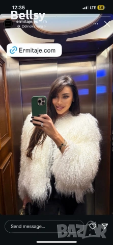 Яке естествена монголска вълна 