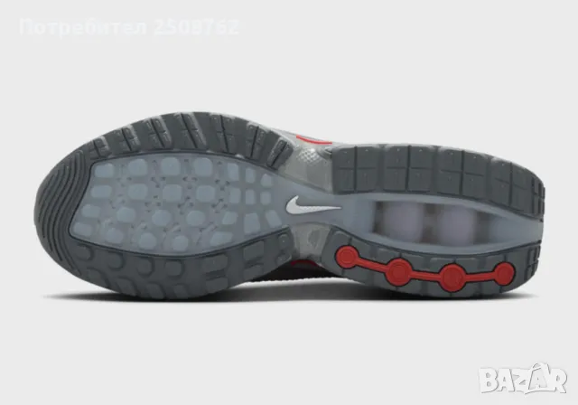 Nike Air Max DN маратонки , снимка 3 - Маратонки - 49790085