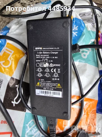 Електрическо колело , снимка 3 - Велосипеди - 50707259