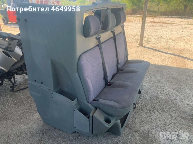Продавам задна седалка за Рено Трафик 2005г, снимка 4 - Части - 52400368
