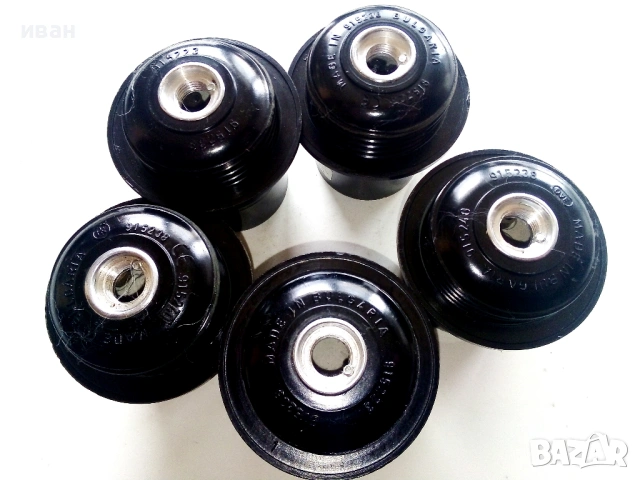 Неупотребявани фасунги "ринг" Е27 всички 5бр. за 7 €, снимка 3 - Други - 53454653