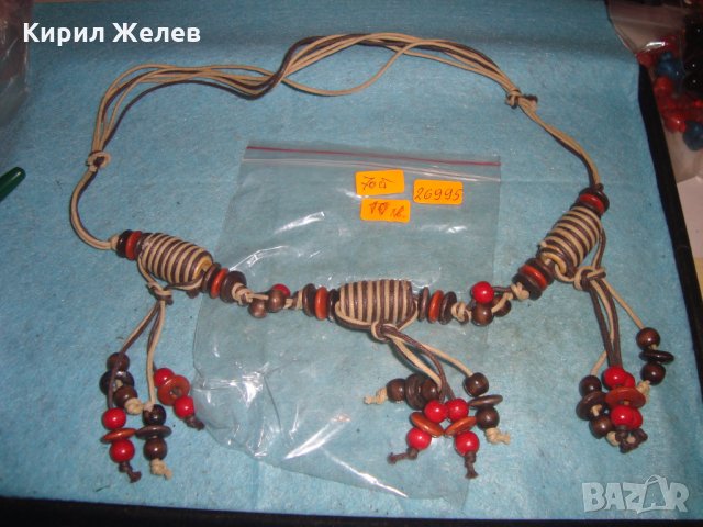 ВИНТИДЖ РЕТРО - ГРЪНЧ СТИЛ ОГЪРЛИЦА ХЕНД - МЕЙД АРТ НАКИТ 26995