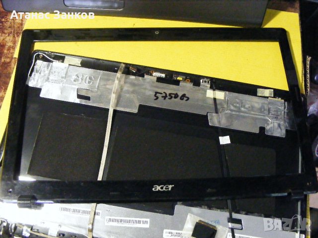 Лаптоп за части Acer Aspire 5750G, снимка 13 - Части за лаптопи - 39863842