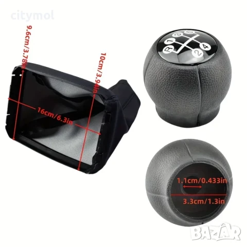 Маншон с рамка и топка за скоростен лост за Opel Corsa, Vectra, Tigra, Combo, Calibra - 5 скорости, снимка 4 - Аксесоари и консумативи - 50568064