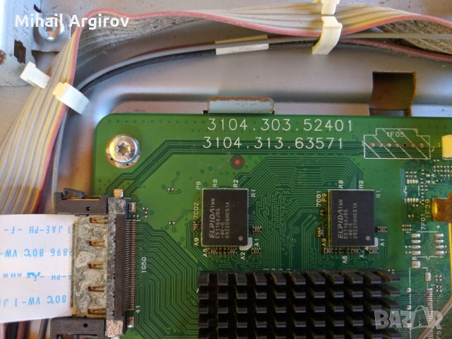 PHILIPS 42PFL9664H/12-3104.303.52401/3104.313.63571-DPS-288CP-DIV-003, снимка 7 - Части и Платки - 26223968