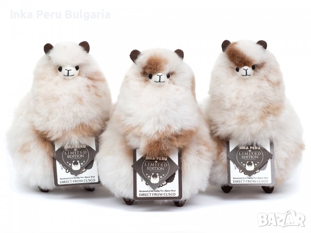  Усмихната алпака – малка, 23 см, Limited Edition, Snow Leopard