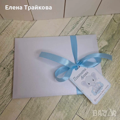 Карти за орисване за погача на бебе, снимка 3 - Други - 51337928