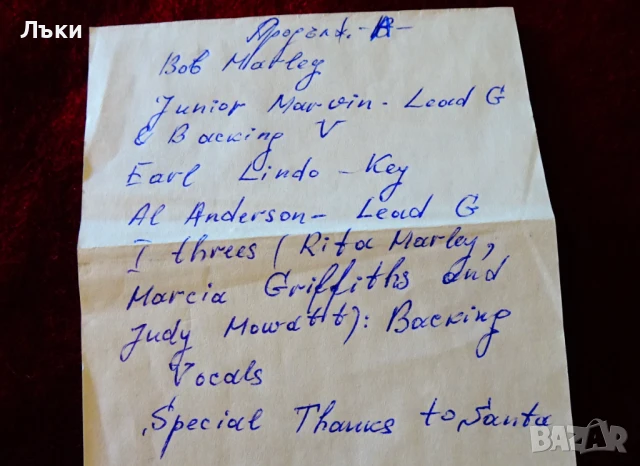 Аудио касета Hitachi EX-C60 с Pink Floyd и Bob Marley. , снимка 6 - Аудио касети - 51083129