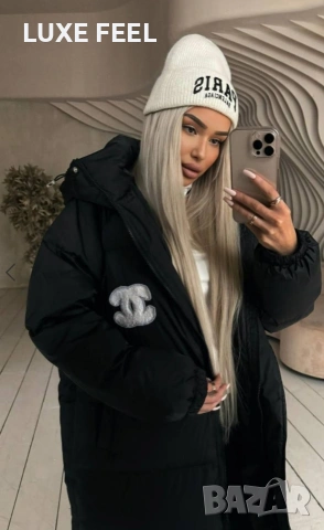 Дамско Зимно Яке ⚜️Chanel