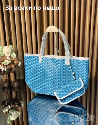 Дамска чанта - Налични различни цветове Код D1042, снимка 7 - Чанти - 47401768