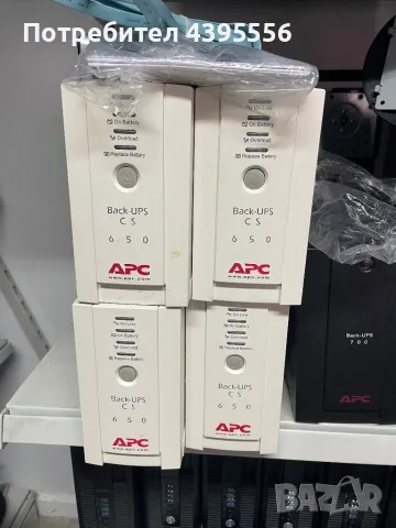 Юпс APC Back UpsCS 650 , снимка 2 - Други - 49220737