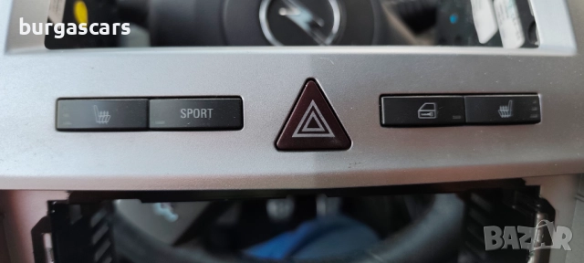 Бутони подгрев седалки SPORT 13100111 Opel Zafira B - 80лв