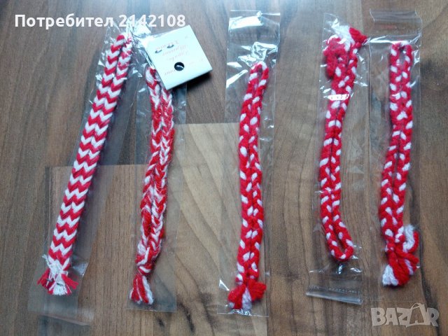 продавам мартеници, снимка 4 - Други - 36219252