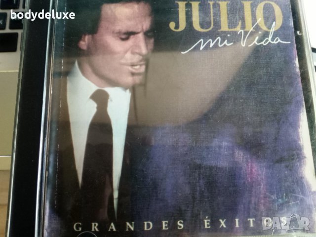 Julio Iglesias & Enrique Iglesias матрични дискове, снимка 5 - CD дискове - 39980472