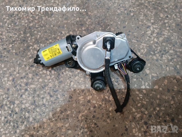 Мотор задна чистачка Audi A4 A6 VALEO 53027912 4F9 955 711 4F9955711, снимка 3 - Части - 53099663
