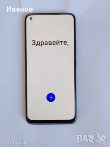Мобилен телефон Realme 8, снимка 4 - Други - 52733701