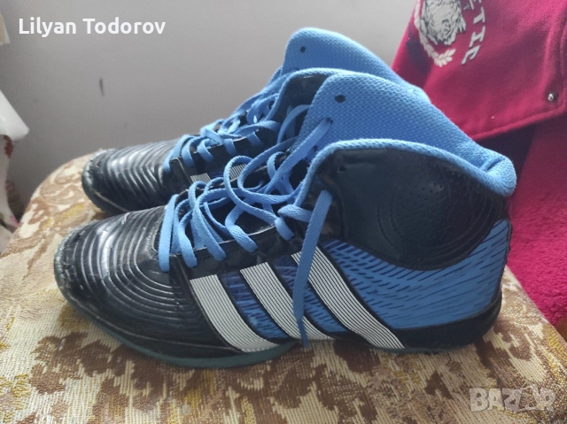 Adidas Commander Td 4 (Q33308) Мъжки Кецове