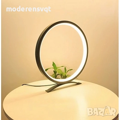 Настолна LED ринг нощна лампа с 3 нюанса на осветяване