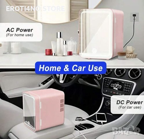 Хладилник за грим/козметика с огледало и подсветка, снимка 3 - Други - 43932104