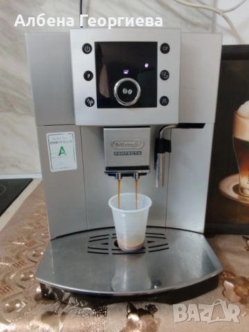 Кафе машина DELONGHI PERFECTA , снимка 4 - Кафемашини - 51643906